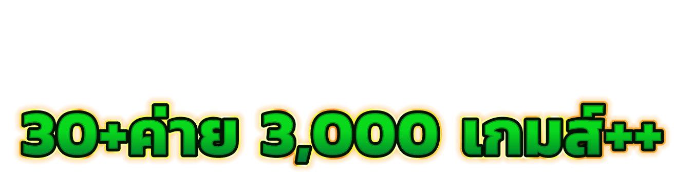JBO VIP98 เว็บพนันที่มาพร้อมระบบการเงินมั่นคง ฝาก ถอนรวดเร็ว